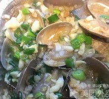 Old Huang's Secret Sour and Fragrant Clams