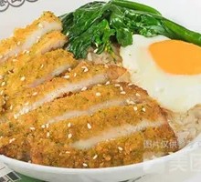 Crispy Chicken Rice Bowl