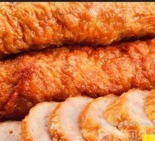 Chao-Shan Meat Roll Rice