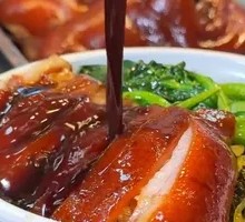 Choose the Amount of Braised Sauce