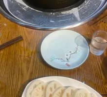 Lotus Root and Pork Rib Stew