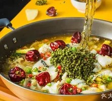 Sichuan Pepper Broth