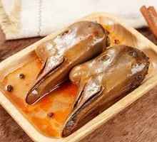 Salted Goose Head