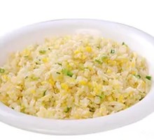 Fried Rice with Eggs