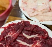 Beef brisket fat