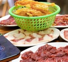 Fermented soybean skin