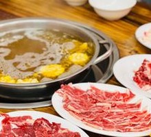 Tenderized Meat