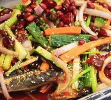 Roasted Qian Fish