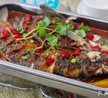 Grilled Grass Carp