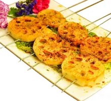 Lotus Root Slices