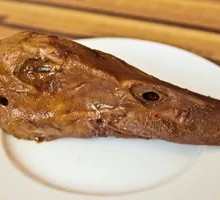 Duck Head