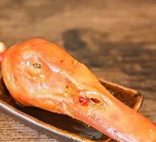 Sichuan Pepper Duck Head