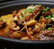 Beef Stew