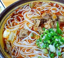 Beef Noodles