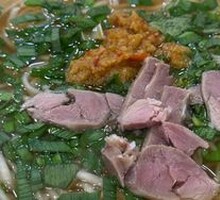 Beef Noodles