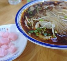 Spicy Sour Rice Noodles with Pig's Trotter