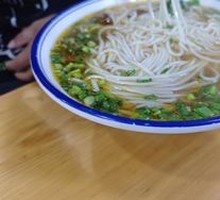Rice Noodles