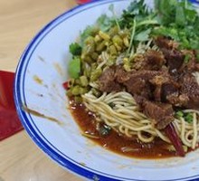 Spicy Beef Noodles