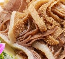 Layered Tripe