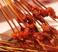 Spicy Beef