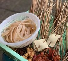 Hot Pot Noodles