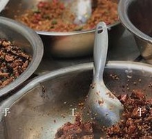 Spicy Rabbit Cubes