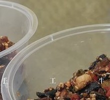 Spicy Stir-Fried Small Mushrooms