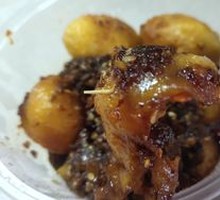 Spicy Small Potatoes