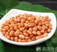 Fried Peanuts