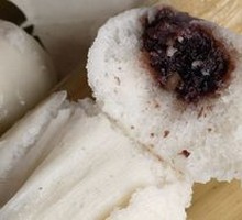 Red Bean Paste Glutinous Rice Dumpling
