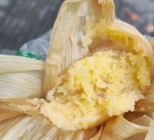 Corn