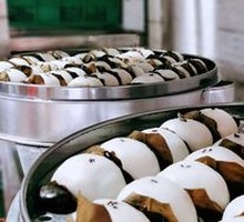 Red Bean Leaf Dumplings