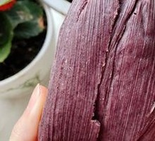 Black Rice Dumpling
