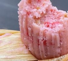 Rose Glutinous Rice Dumpling
