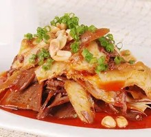 Spicy Beef Tripe
