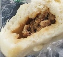 Fresh Meat Bun