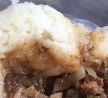 Scallion Bun