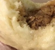 Mustard Greens Dumplings