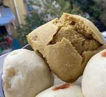 Rose Red Bean Bun