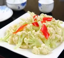 Seasonal Vegetables