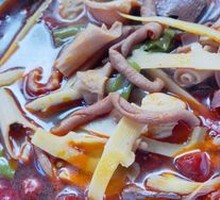 Green Pepper Mix