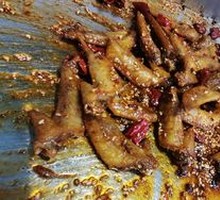 Finger Chicken Tips