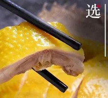Taste Fresh Salt-Cured Chicken