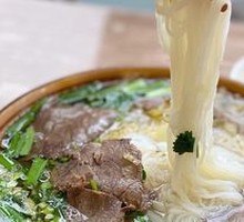 Beef and Sauerkraut Rice Noodles