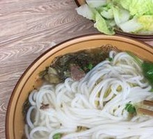Braised Beef with Pickled Cabbage and Noodles