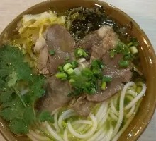 Lamb and Pickled Cabbage Noodles