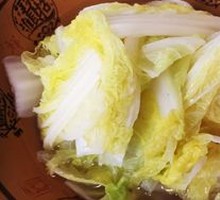 High Soup Bok Choy