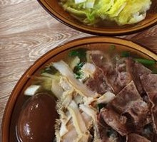 牛肉全家福