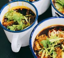 Doughy Beef Noodles
