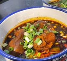 Stewed Intestine Noodles in Bowl
